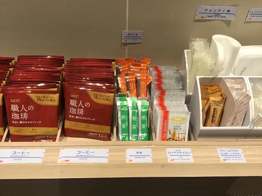 Via Inn Shinsaibashi Осака Экстерьер фото